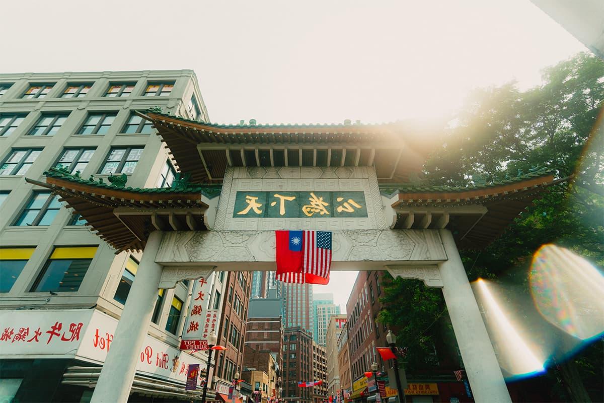 Chinatown Gate Boston.